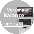 【オプション】Versana Balance
